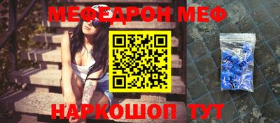 сатива Славгород