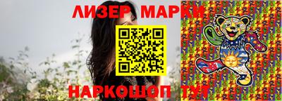 сатива Славгород