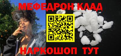 сатива Славгород