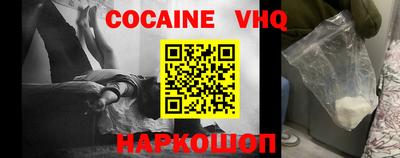 сатива Славгород