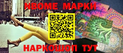 сатива Славгород