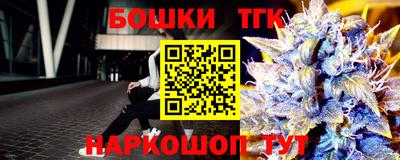 сатива Славгород