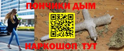 сатива Славгород