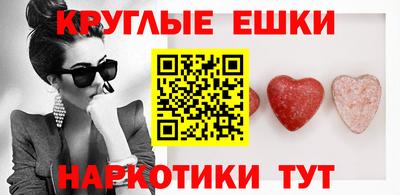 сатива Славгород