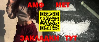 сатива Славгород