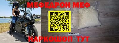 сатива Славгород